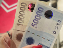 How to Exchange Coupons in Korea: From Mobile to Paper to Cash