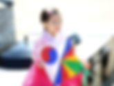 Korean traditional Games