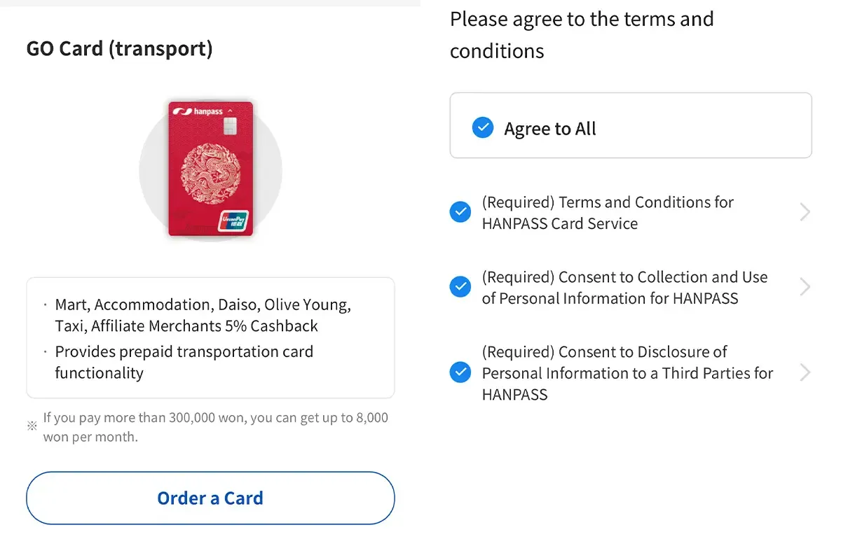 pickup location (KT Roaming Center or CU Convenience Store)