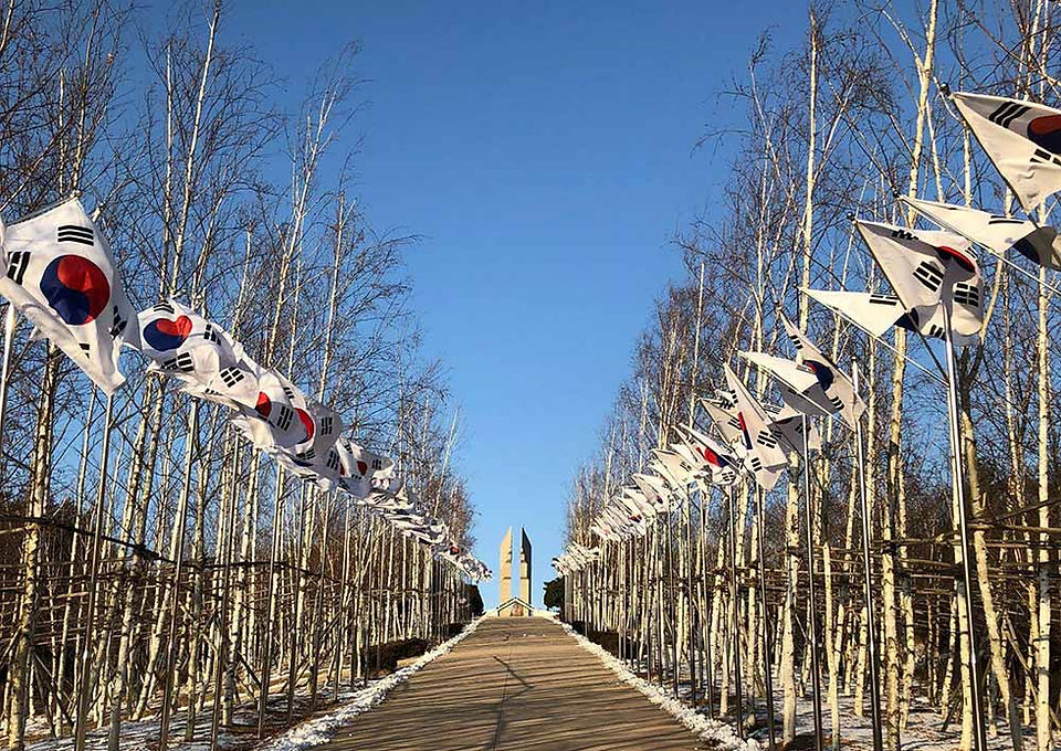 Independence Hall of Korea (Cheonan)