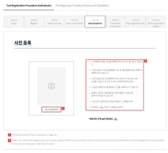TOPIK Test of proficiency in Korean