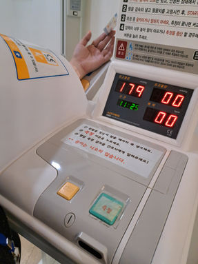 Medical equipment in Korea