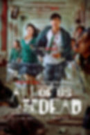 TOP Netflix Korean dramas to watch right now, all of us are dead