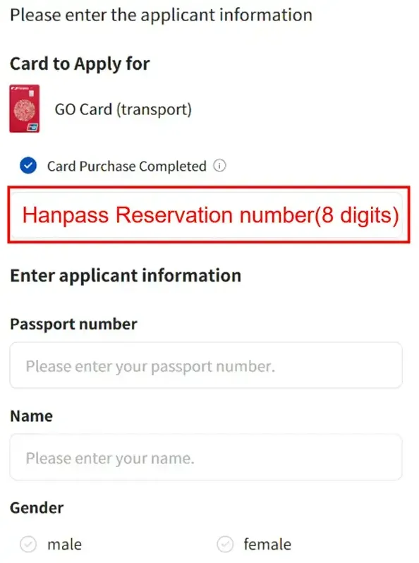 pickup location (KT Roaming Center or CU Convenience Store)