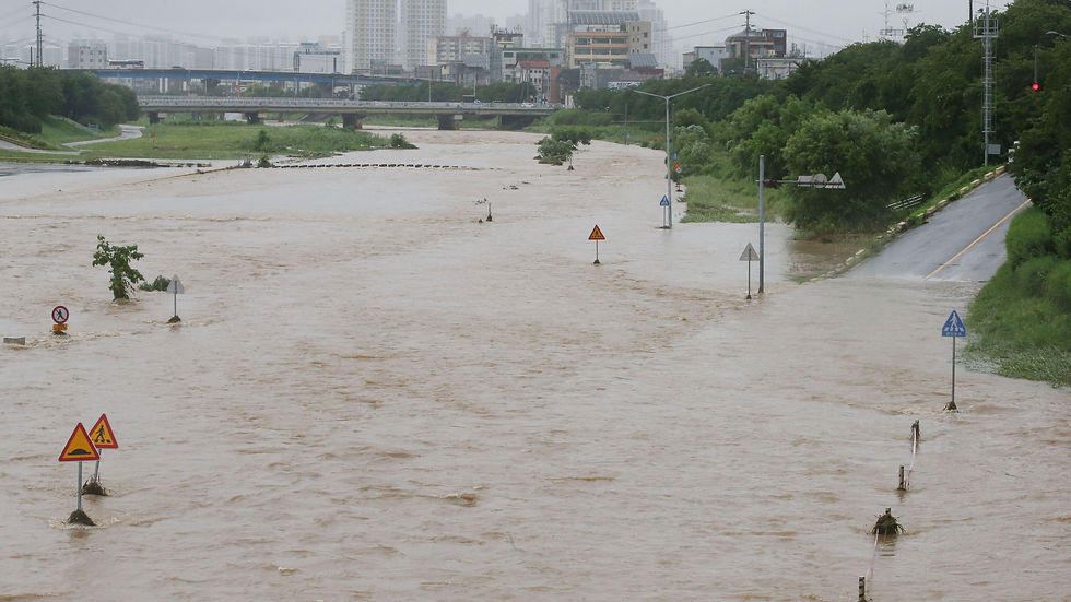 From a recent flood report - high-water levels in Korean urban waterways