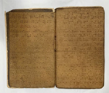 handwritten manuscripts for Hangeul Jeomja (Braille) Korea