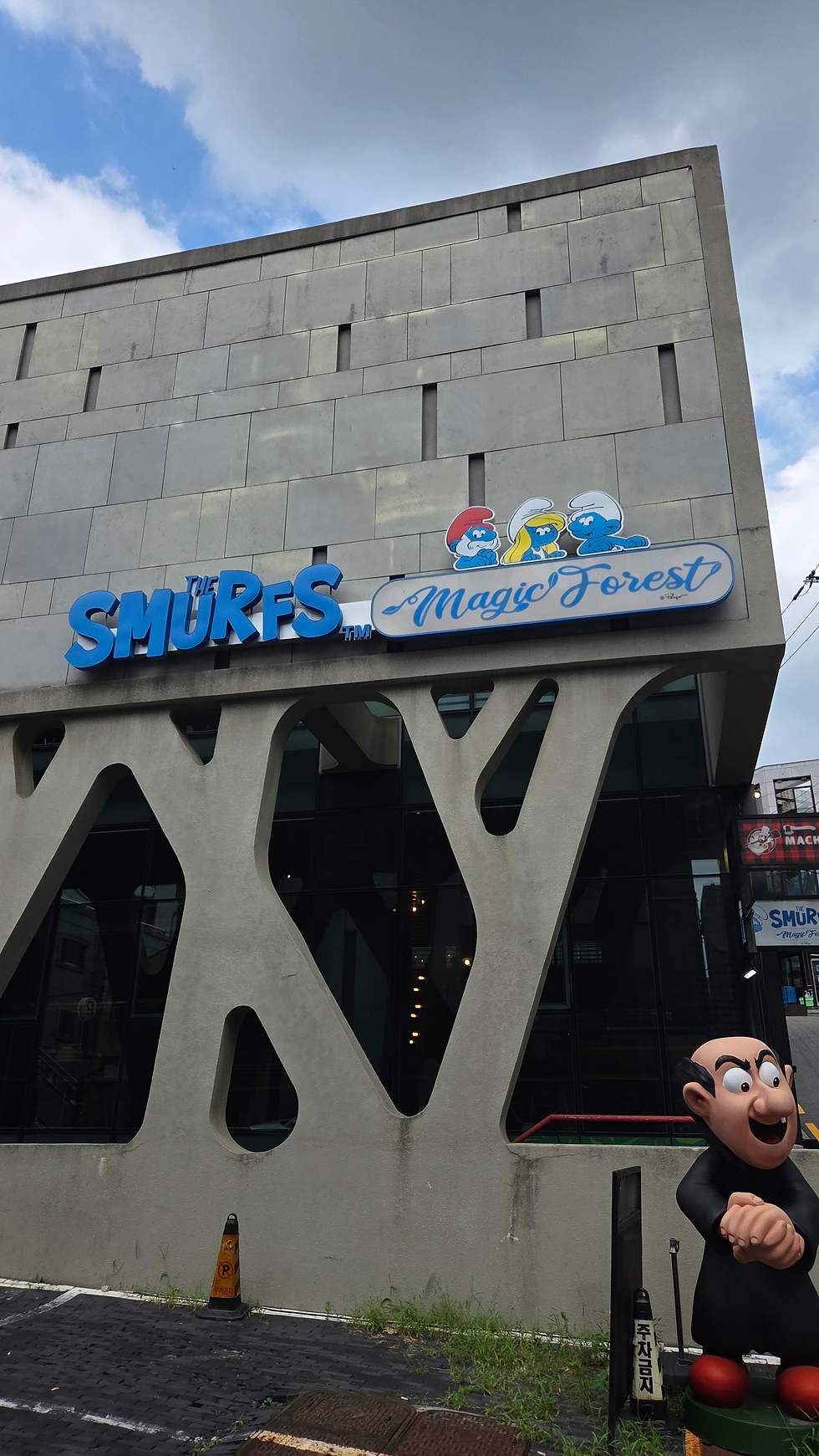 Locations & How to Get There
Where to Find Smurf Magic Forest