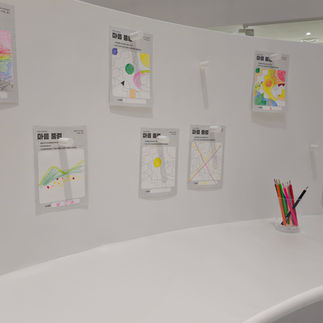 MMCA Seoul Education Center Space Kids