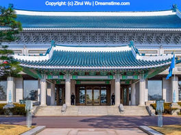 Korean president's house - The Blue House Cheongwadae – 청와대