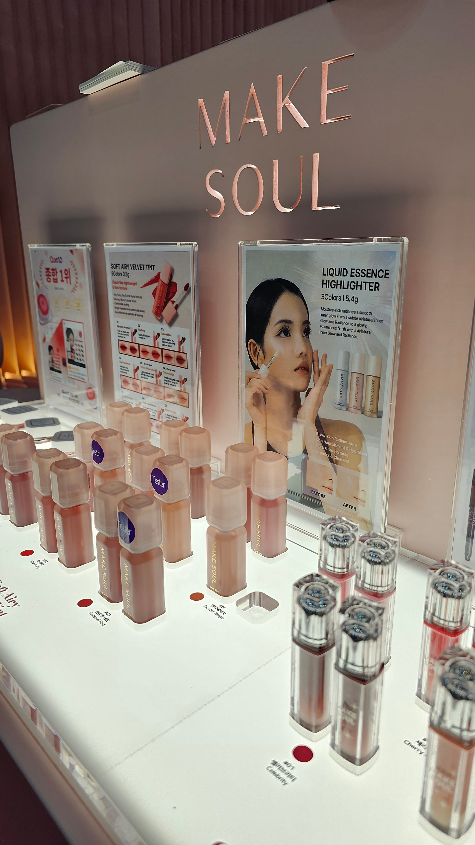 The halls of KINTEX were packed with energy, as attendees discovered new products, formed partnerships, and exchanged ideas about the future of K-beauty.