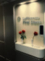 Lufthansa First Class, Door 1L Welcome Sign
