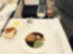 Lufthansa First Class, Main Course