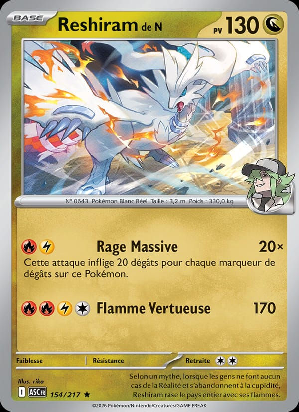 Reshiram de N 154/217 Héros Transcendants (FR)
