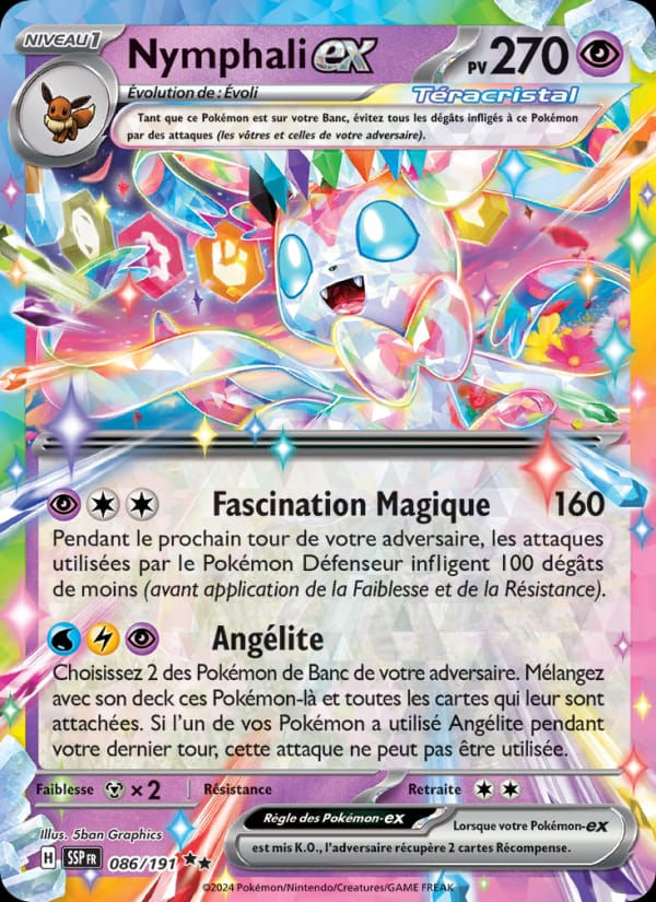 Nymphali-ex 086/191 Étincelles Déferlantes (FR)