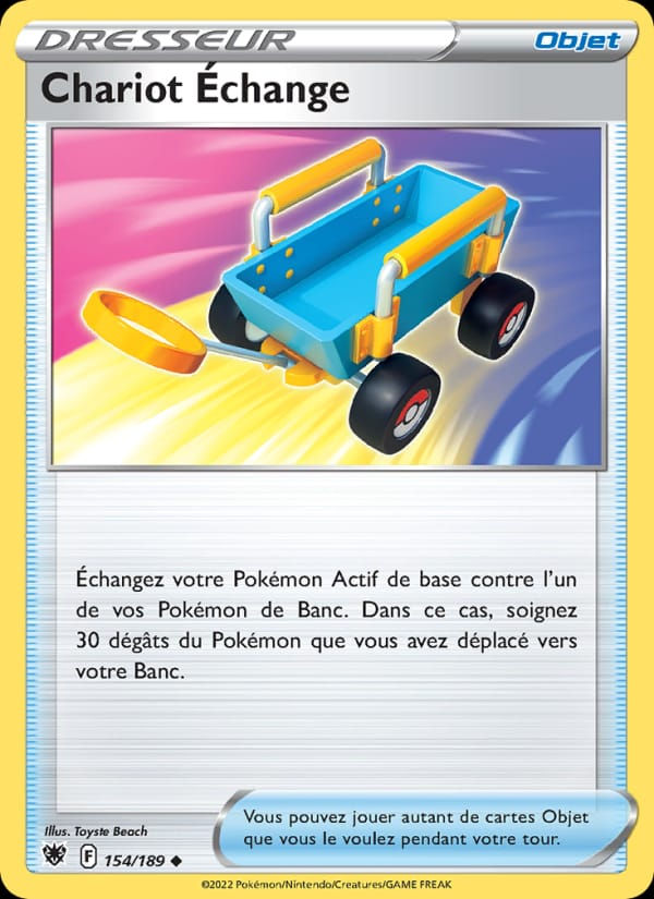 Chariot Échange 154/189 Astres Radieux (FR)