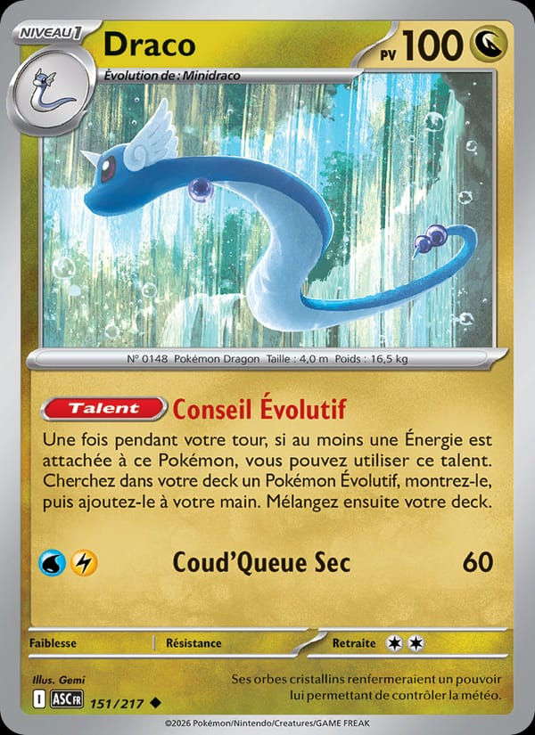 Draco 151/217 Héros Transcendants (FR)