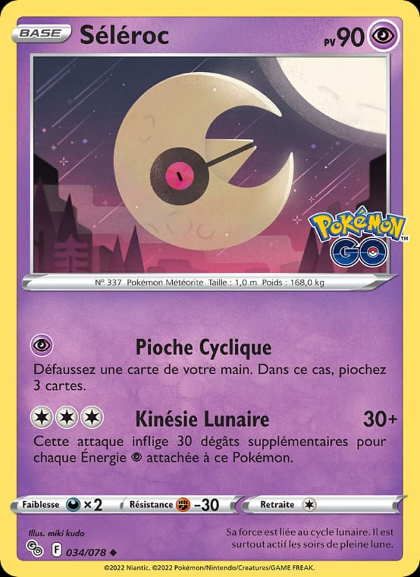 Séléroc 034/078 Pokémon GO (FR)