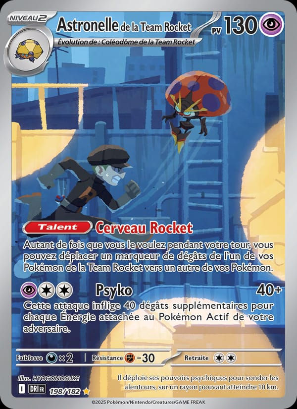 Astronelle de la Team Rocket 198/182 Rivalités Destinées (FR)
