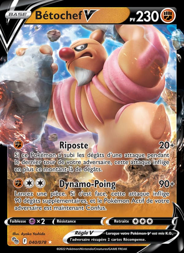 Bétochef V 040/078 Pokémon GO (FR)
