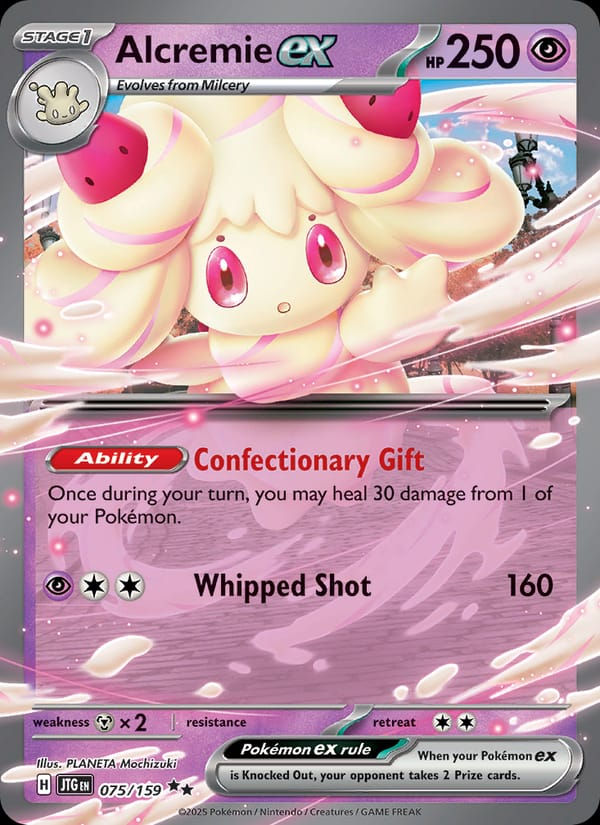 Alcremie ex 075/159 Journey Together (EN)