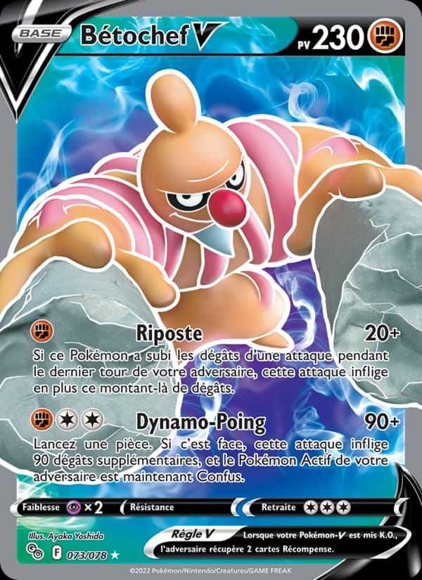 Bétochef V 073/078 Pokémon GO (FR)