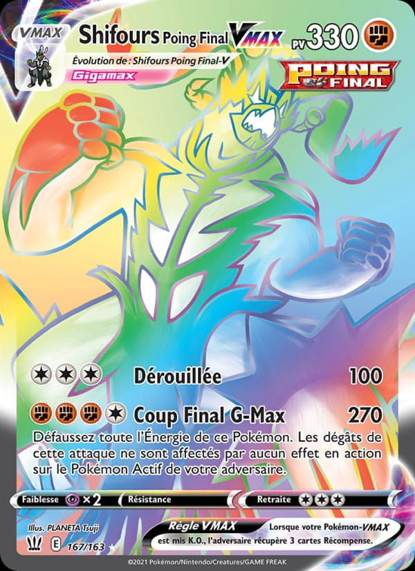 Shifours Poing Final VMAX 167/163 Styles de combat (FR)