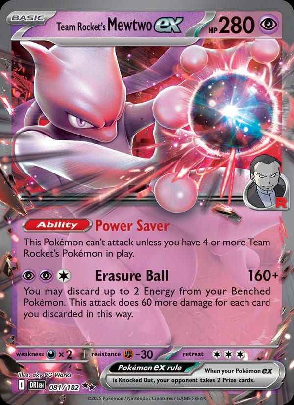 Team Rocket's Mewtwo ex 081/182 Destined Rivals (EN)