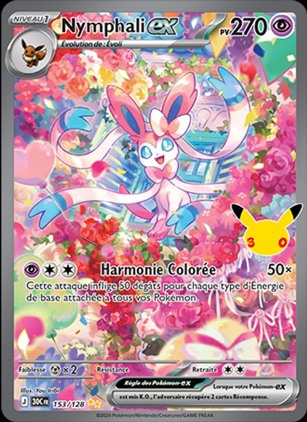 Nymphali-ex 153/128 30ᵉ Anniversaire (FR)