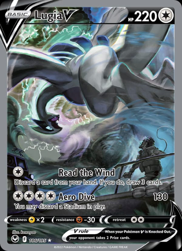 Lugia V 186/195 Silver Tempest (EN)