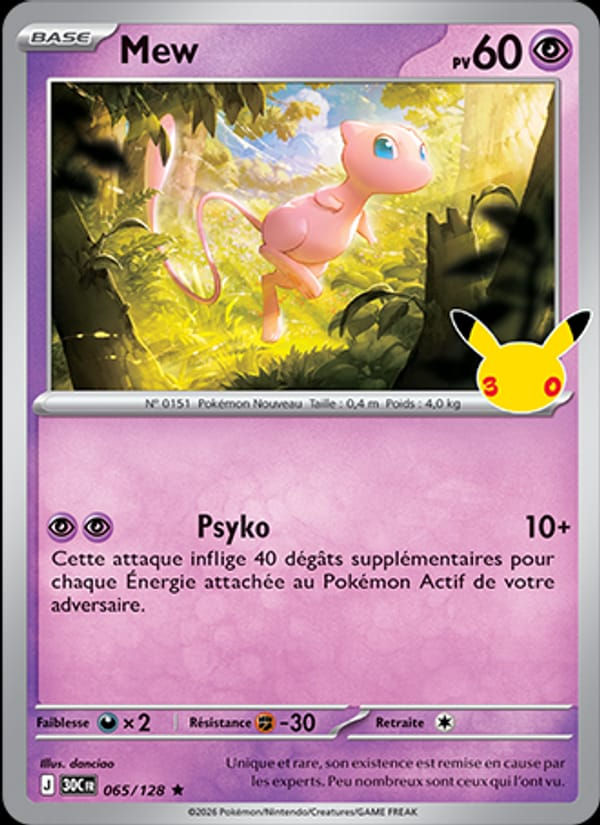 Mew 065/128 30ᵉ Anniversaire (FR)