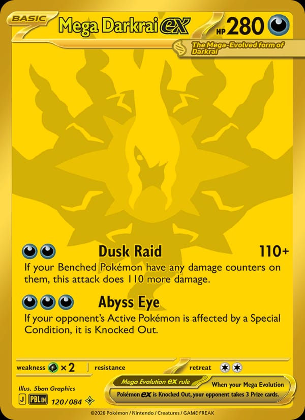 Mega Darkrai ex 120/084 Pitch Black (EN)