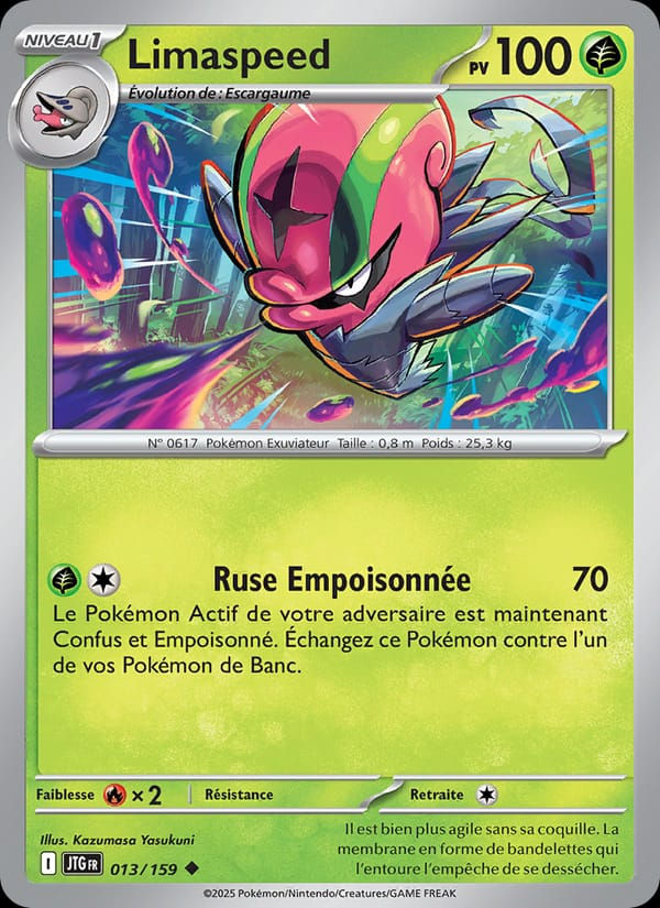 Limaspeed 013/159 Aventures Ensemble (FR)