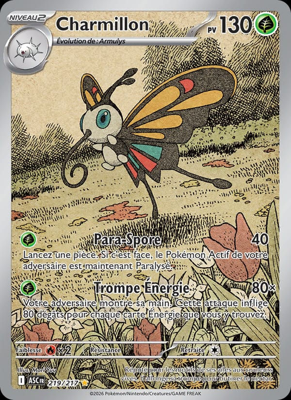 Charmillon 219/217 Héros Transcendants (FR)
