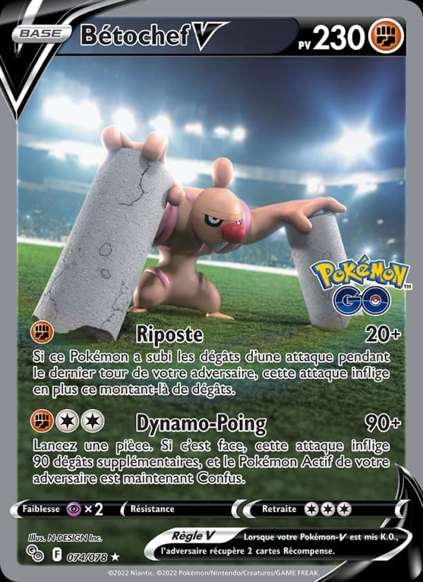 Bétochef V 074/078 Pokémon GO (FR)
