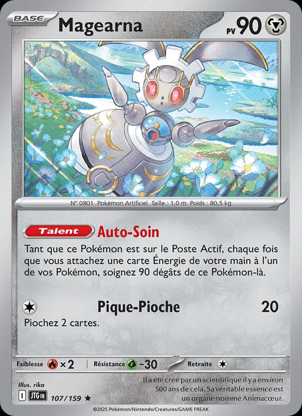 Magearna 107/159 Aventures Ensemble (FR)