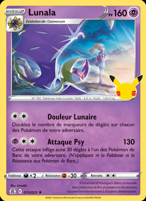 Lunala 015/025 Célébrations (FR)