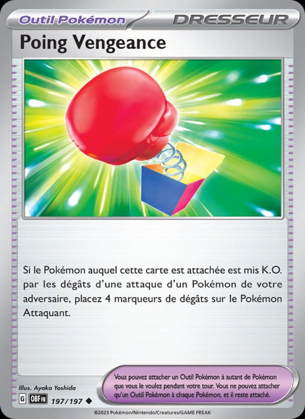 Poing Vengeance 197/197 Flammes Obsidiennes (FR)