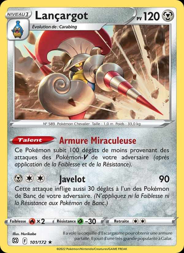 Lançargot 101/172 Stars Étincelantes (FR)