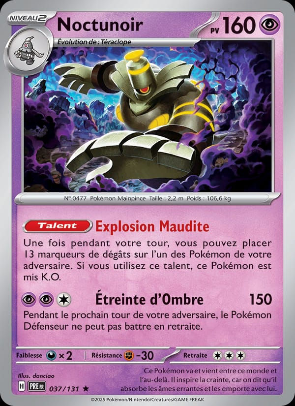 Noctunoir 037/131 Évolutions Prismatiques (FR)