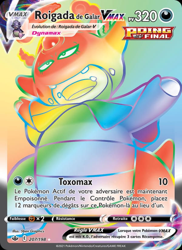 Roigada de Galar VMAX 207/198 Règne de Glace (FR)