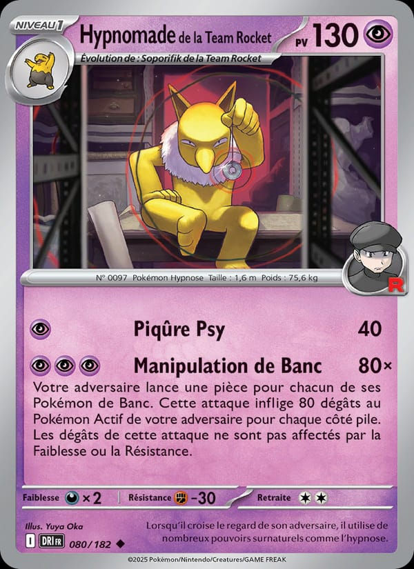 Hypnomade de la Team Rocket 080/182 Rivalités Destinées (FR)