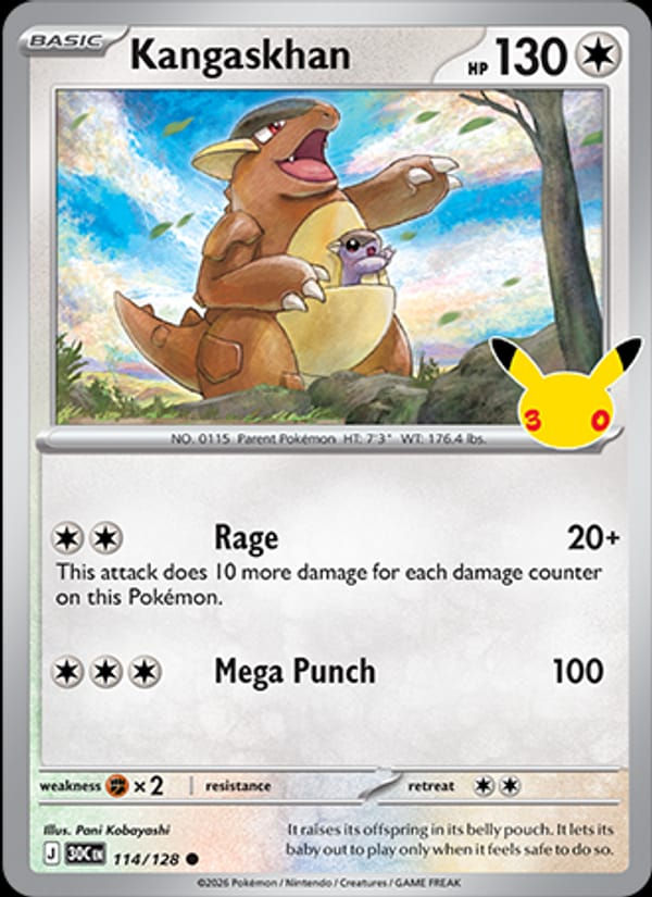 Kangaskhan 114/128 30th Celebration (EN)