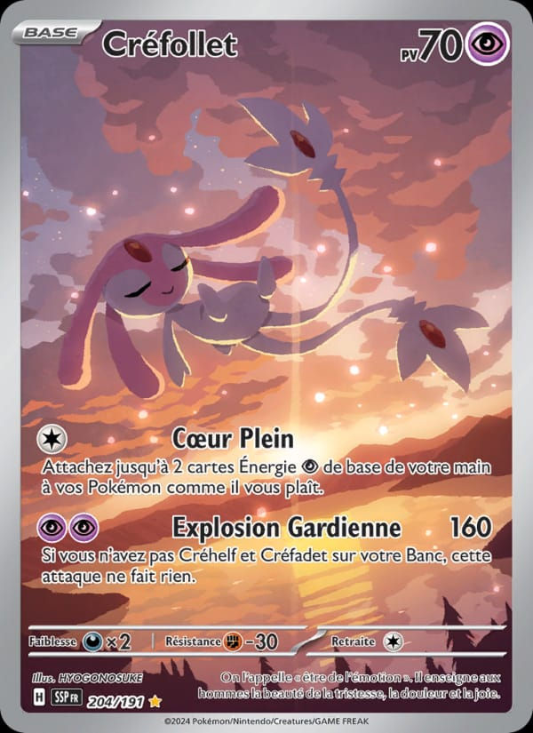 Créfollet 204/191 Étincelles Déferlantes (FR)