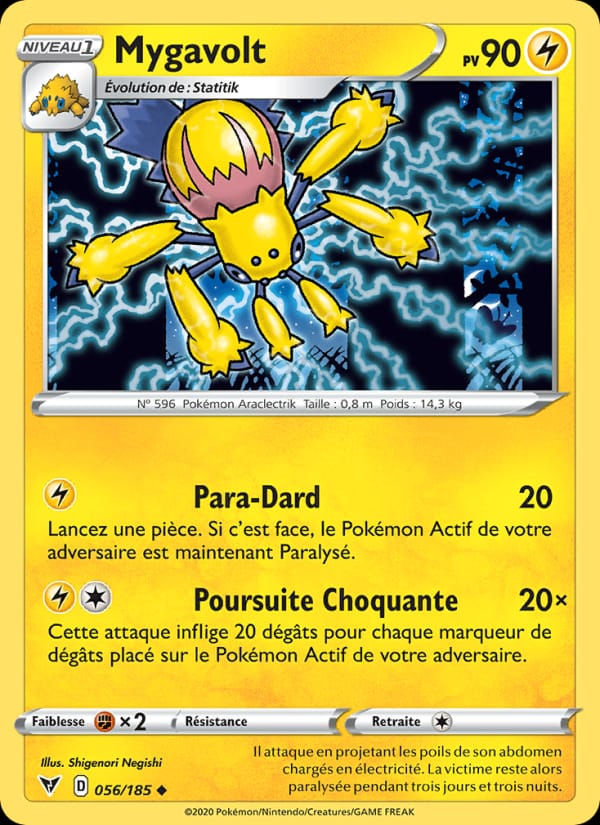 Mygavolt 056/185 Voltage Éclatant (FR)