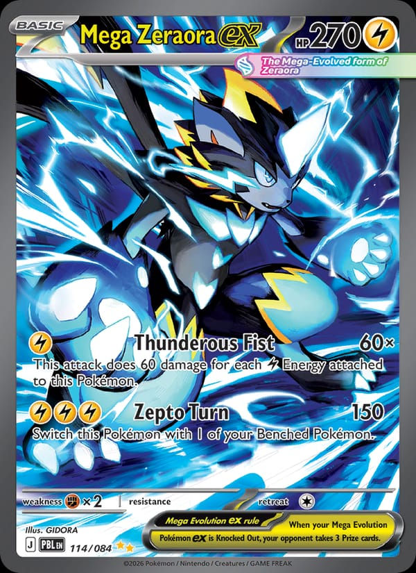 Mega Zeraora ex 114/084 Pitch Black (EN)