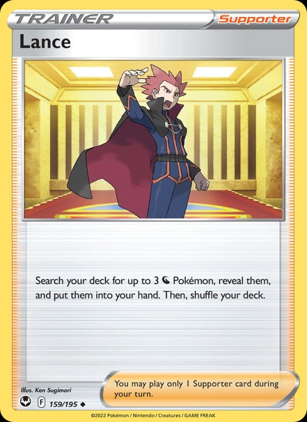 Lance 159/195 Silver Tempest (EN)