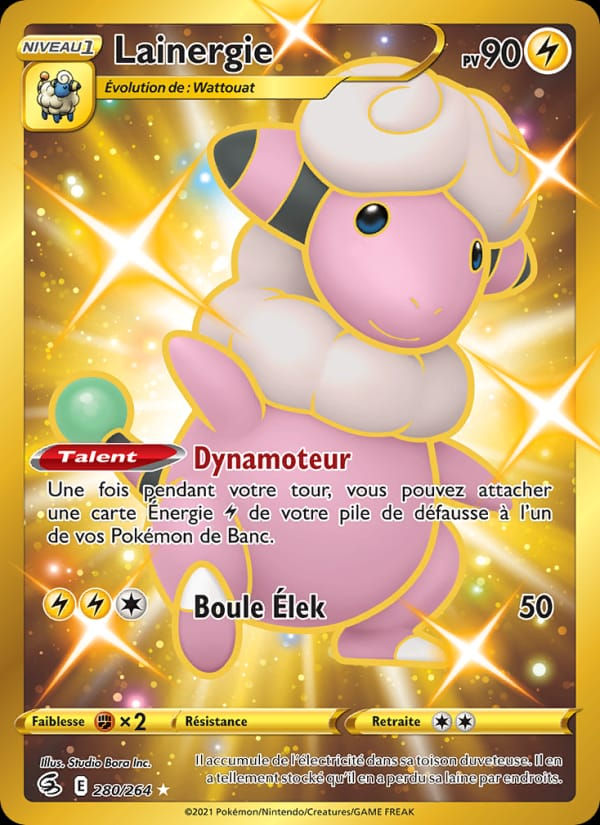 Lainergie 280/264 Poing de Fusion (FR)