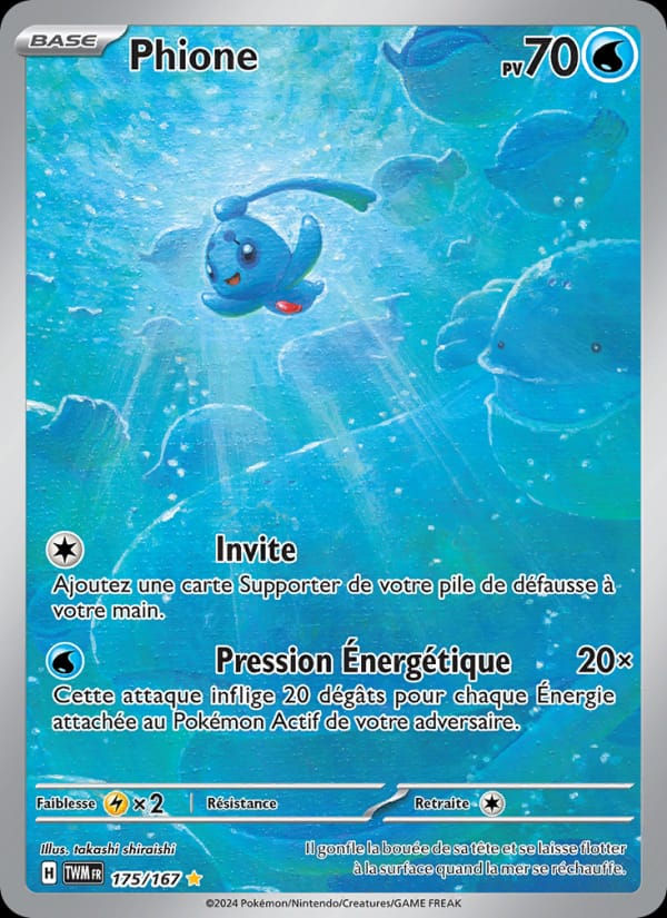 Phione 175/167 Mascarade Crépusculaire (FR)