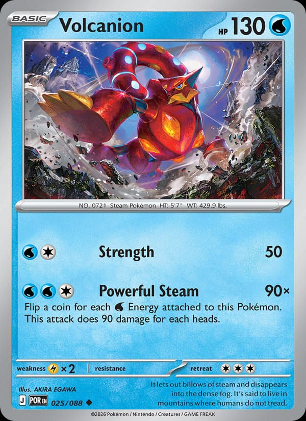 Volcanion 025/088 Perfect Order (EN)