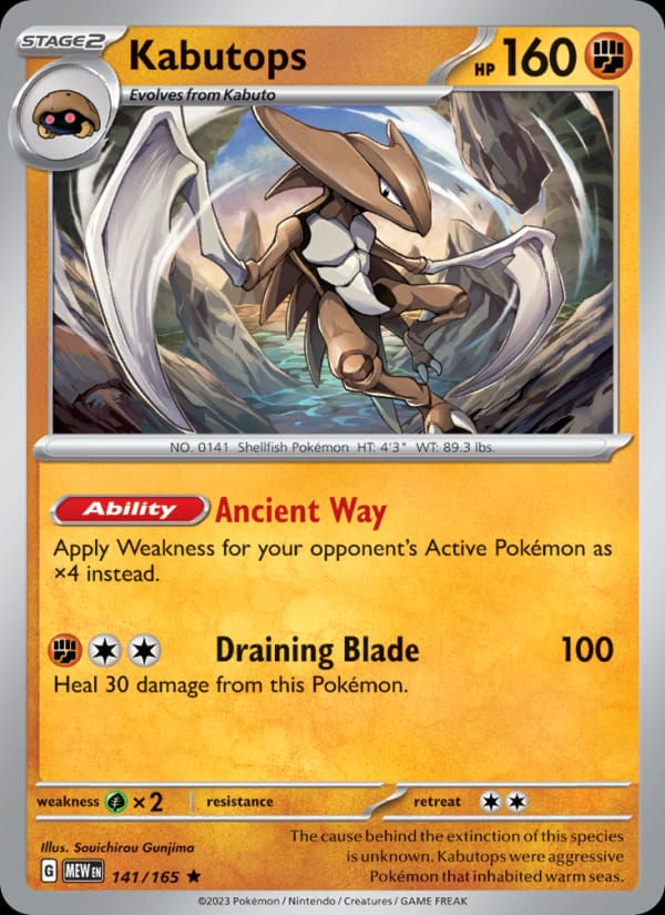 Kabutops 141/165 151 (EN)